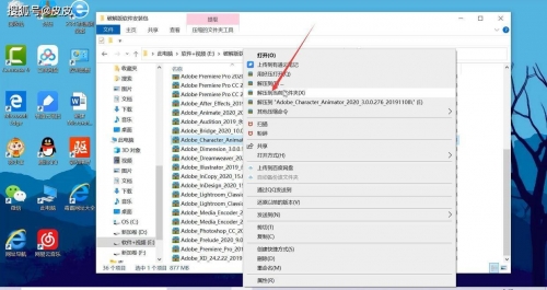 天下彩官方免费资料天下彩正版免费资料大全-第1张图片