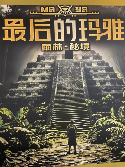 05fff.com探索05fff.com，数字时代的神秘世界-第2张图片