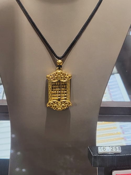 金算盘澳门74549Com，探索澳门旅游新体验-第2张图片