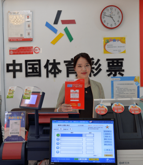 彩票导航路线入口彩票导航，解锁彩票新世界-第1张图片