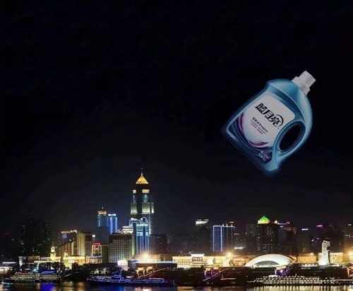 蓝月亮正版精选资料大全