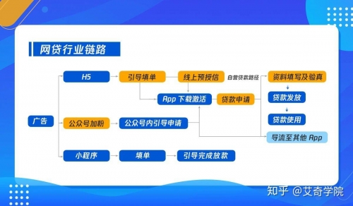703网站703网，网络新时代下的探索与机遇-第3张图片