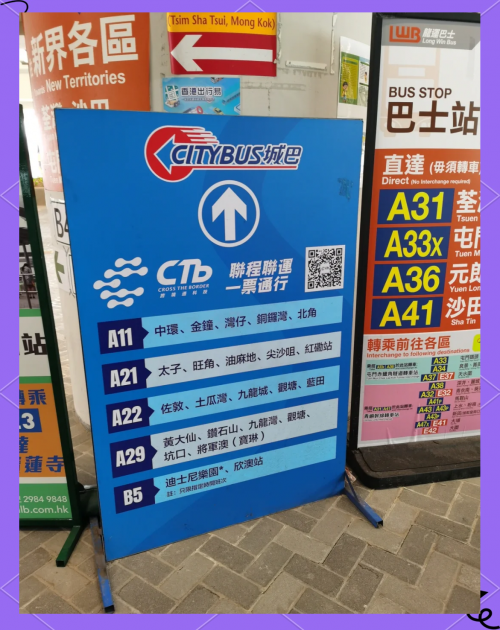 香港最快最准资料免费攻略-第2张图片