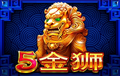 幸运28预测网一99预测幸运28预测