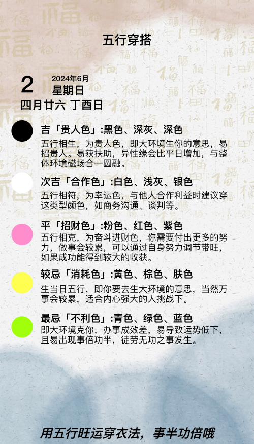 2022澳门正版资料全年免费公开,澳门正2022澳门正版资料全年免费公开，探索无限知识海洋