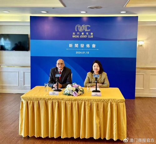 马会传真论坛免费马会传真论坛免费体验活动