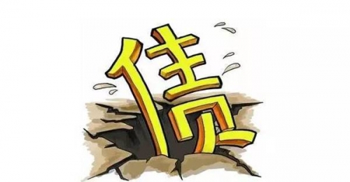 妻子的偿还2023妻子的偿还，2023年的责任与担当-第1张图片