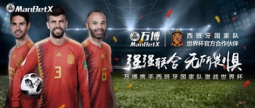 万博体育安卓下载指南-第2张图片