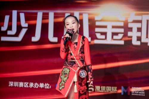 摇摇乐，生活中的快乐音符