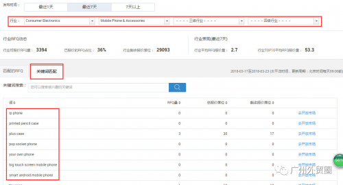 577777开奖现场直播室7关键词，4777777现场直播开奖主图