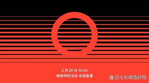 全球福引导APP全球福引导APP，引领未来科技新潮流