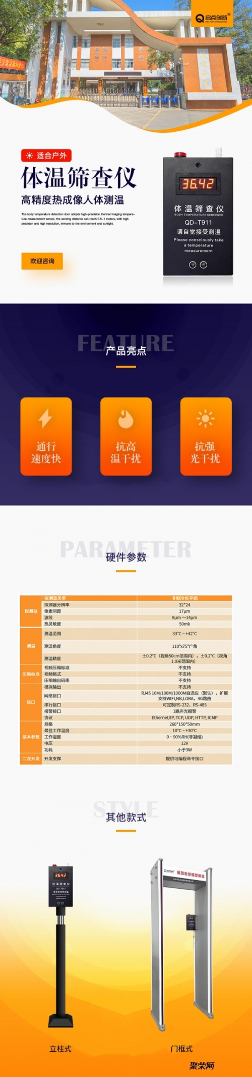 新门内部资料精准大全新门内部资料精准大全-第2张图片