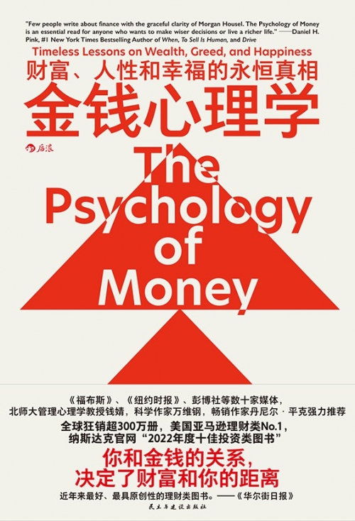 体育彩票，探索财富与娱乐的交织之路-第1张图片
