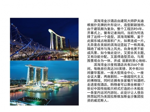 金沙扑克牌游戏规则金沙扑克，传统娱乐的魅力-第2张图片