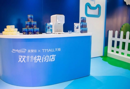 全球福引导APP全球福引导APP，引领未来科技新潮流