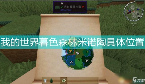 天神传官网，探索神秘游戏世界的入口-第2张图片