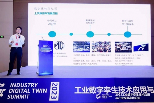 吉利平码论坛吉利平码论坛，探索数字技术与行业交流的新平台-第2张图片