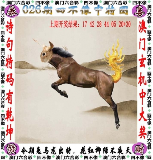 澳门免费公开资料大全澳门免费公开资料大全-第2张图片