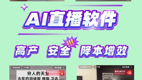 本港台在线直播本港台在线直播，实时互动的新体验