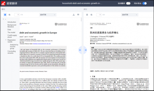万能查询网万能查询网，一站式信息检索利器-第1张图片