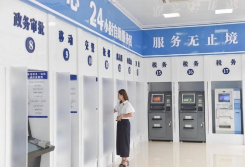 万能查询网万能查询网，一站式信息检索利器-第3张图片