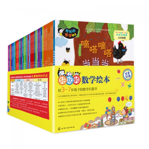 正版资料1232023正版资料全年免费公开，开启知识新篇章