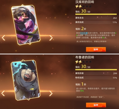 代号乐园代号乐园，探索未知的神秘世界