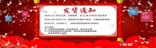 红姐图库紧急通知红姐图库紧急通知-第1张图片