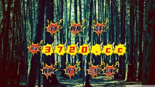香港本港最快开奖结果香港本港最快开奖结果揭秘