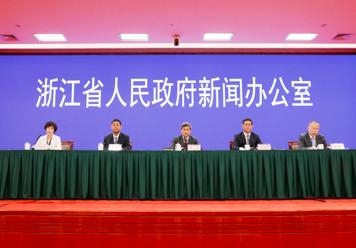 浙江11选五5开奖号码浙江11选五5开奖号码文章-第2张图片
