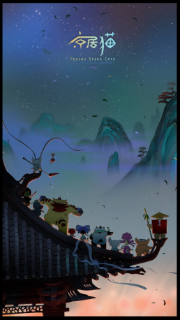 娱乐天空live天天娱乐时空，娱乐新纪元的探索
