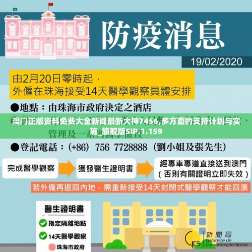 管家婆，一肖一码一中一特引领市场新潮流