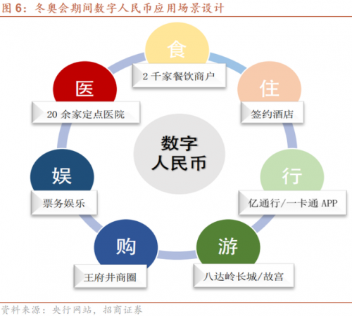 4849.com4849.com，数字时代的新机遇