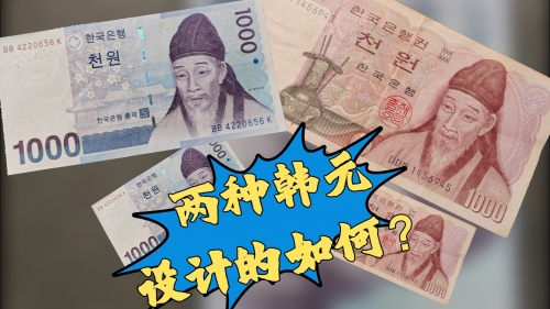 7亿韩元是多少人民币关键词，30亿韩元是多少人民币