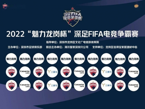 2022香港今晚开奖揭晓，揭秘今晚的精彩大奖-第2张图片
