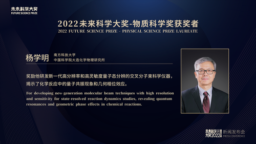 2022香港今晚开奖揭晓，揭秘今晚的精彩大奖-第3张图片