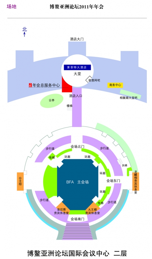 特区七星彩南海论坛，探索数字时代的交流平台-第2张图片