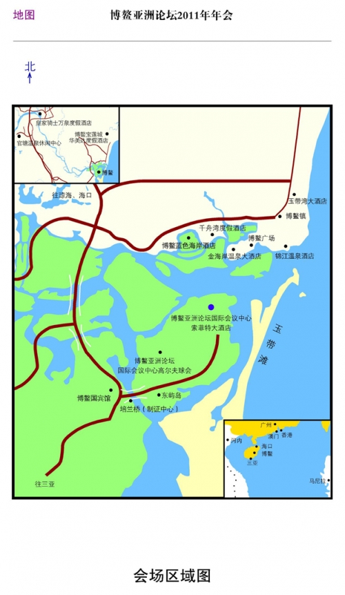 特区七星彩南海论坛，探索数字时代的交流平台