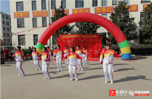 9sp体育，体育新风尚，激情无限-第3张图片