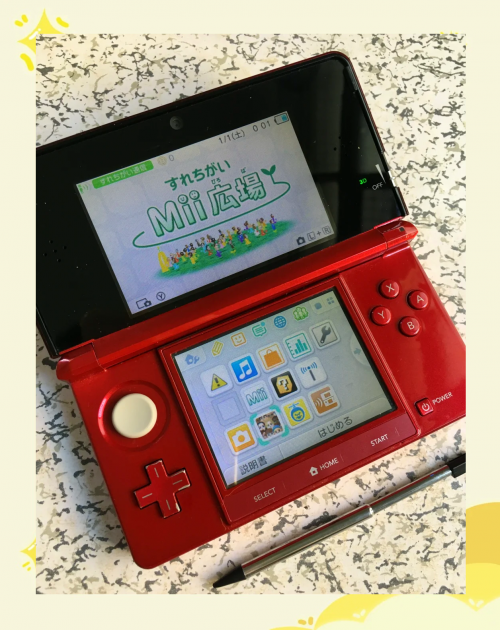 3ds游戏资源3ds游戏，沉浸式体验的新篇章-第2张图片