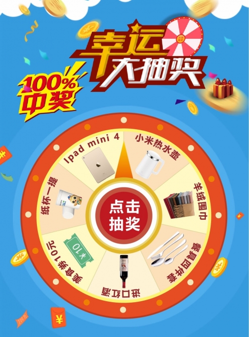 澳码精准100%一肖一码最准肖澳码精准100%一肖一码最准肖，揭秘精准预测-第2张图片