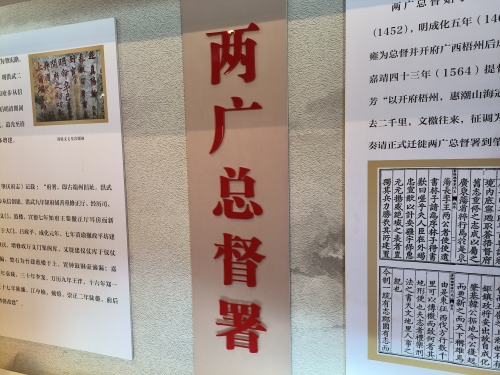 端州古城墙要门票端州古城墙，千年历史与现代风采