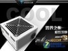 探索899SE的魅力