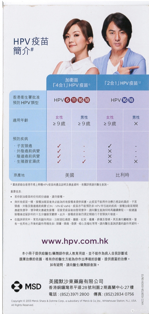 港澳最近开奖记录 不港澳最近开奖记录概览-第2张图片