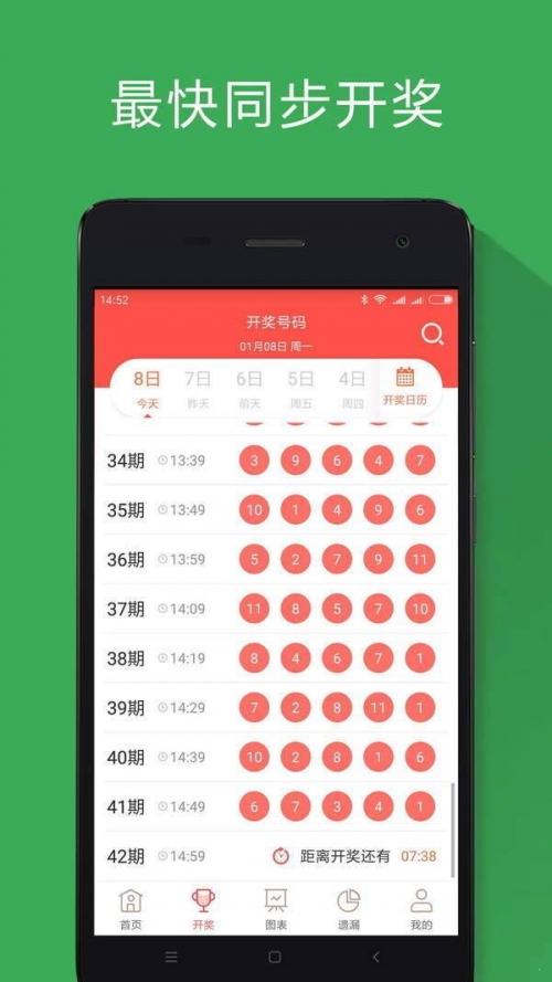 香港马资料2021香港马资料大资料大全