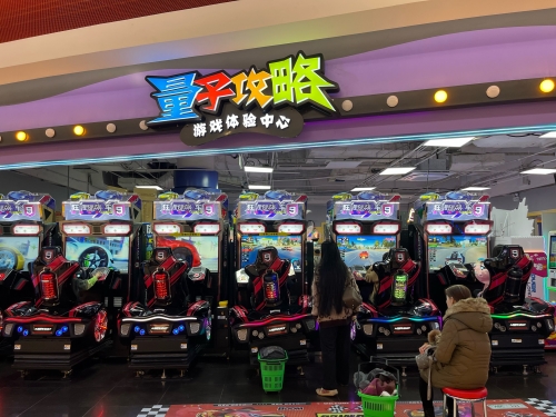 儿童游戏大全6—10岁儿童游戏，快乐之源-第3张图片