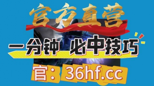 中国百家乐中国百家乐，文化瑰宝与娱乐盛宴-第2张图片