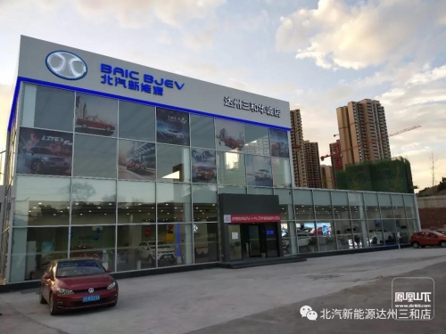 达州长途汽车站电话达州长途汽车站，交通枢纽与城市门户