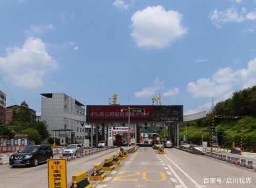 达州长途汽车站电话达州长途汽车站，交通枢纽与城市门户-第3张图片