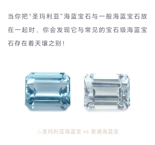 宝石贴吧宝石论坛，探索宝石世界的瑰宝